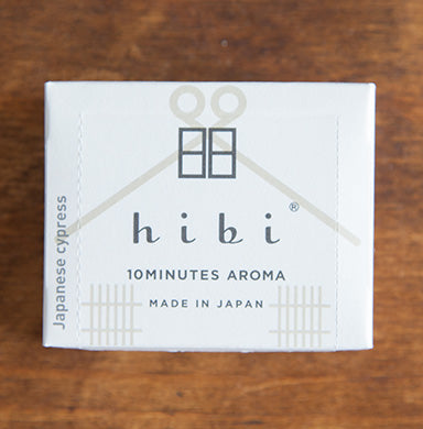 10Minutes Aroma - Japanese Cypress
