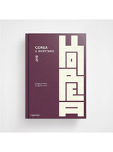Corea. Il Ricettario | Junghyun Park & Jungyoon Choi