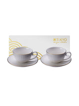 Set 2 tazze - Nippon White