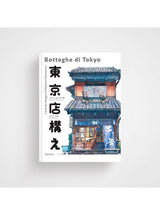 Botteghe di Tokyo