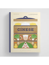 Il grande manuale della cucina cinese – Ricette autentiche, ingredienti e tecniche | Ippocampo