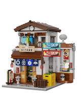 Japanese Sushiya Shop 1685pz.  – Set costruzioni sushi bar | CaDA