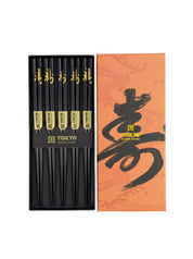 Kotobuki Set 5 Paia di Bacchette Giapponesi in Legno Nero con Confezione Regalo | Tokyo Design Studio