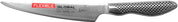Global GS‑82 Sushi/Fish Knife 14,5 cm – Lama flessibile a punta, bilanciamento professionale – Global