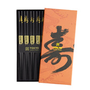 Kotobuki Set 5 Paia di Bacchette Giapponesi in Legno Nero con Confezione Regalo | Tokyo Design Studio