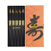 Kotobuki Set 5 Paia di Bacchette Giapponesi in Legno Nero con Confezione Regalo | Tokyo Design Studio