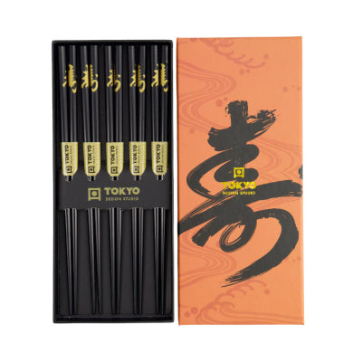 Kotobuki Set 5 Paia di Bacchette Giapponesi in Legno Nero con Confezione Regalo | Tokyo Design Studio
