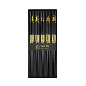 Kotobuki Set 5 Paia di Bacchette Giapponesi in Legno Nero con Confezione Regalo | Tokyo Design Studio