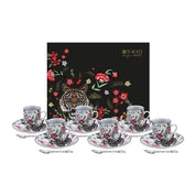 Tokyo Design Studio Magical Tiger Set Espresso 18 Pezzi – 6 Tazzine 60 ml con Piattini e Cucchiaini