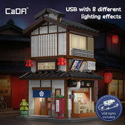 Japanese Street Scene - Yakitori Izakaya – Set costruzioni giapponese 1195pz.| CaDA