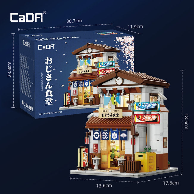 Japanese Style Canteen – Set costruzioni ristorante 861pz. | CaDA