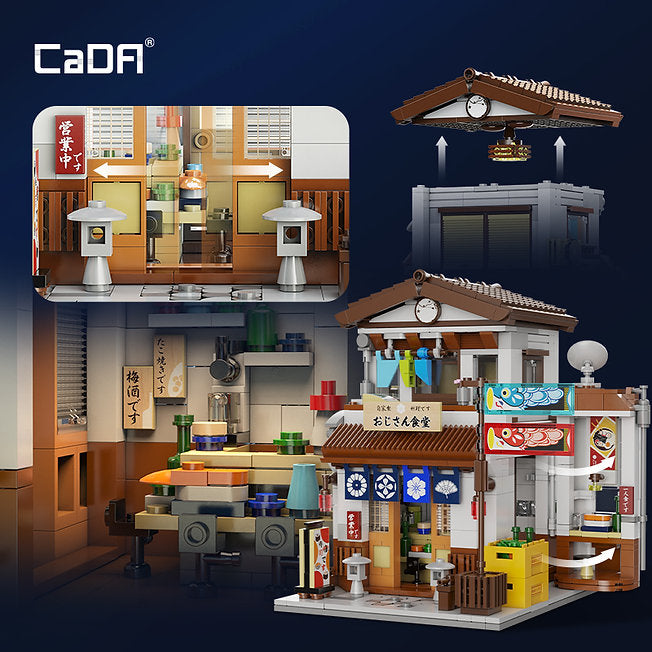 Japanese Style Canteen – Set costruzioni ristorante 861pz. | CaDA