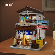 Japanese Style Canteen – Set costruzioni ristorante 861pz. | CaDA