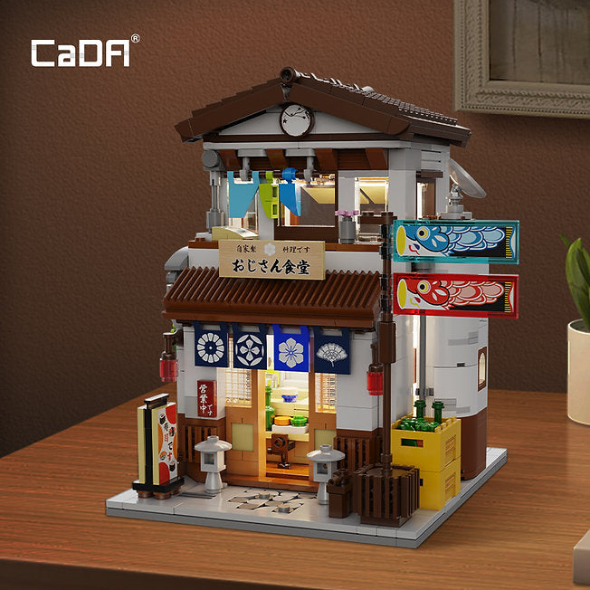 Japanese Style Canteen – Set costruzioni ristorante 861pz. | CaDA