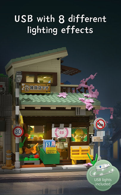 Kitty Grocery Store – Set costruzioni negozio giapponese 921pz.| CaDA