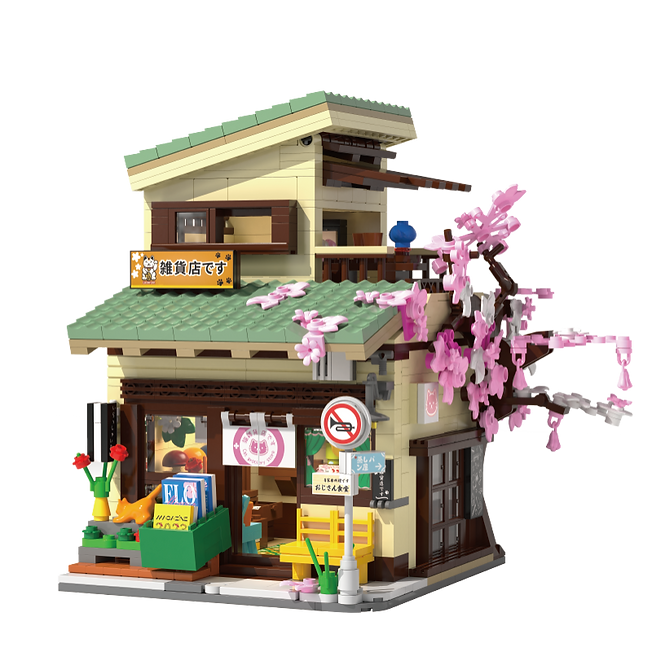 Kitty Grocery Store – Set costruzioni negozio giapponese 921pz.| CaDA
