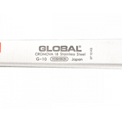 Global G‑10 Slicer 31 cm | Ham & Salmon affettatrice flessibile