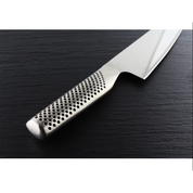Global G‑16 Coltello Chef 24 cm | CROMOVA‑18 HD