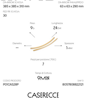 Parallelepipedo Caserecce 280g– Pasta di Semola Trafilata al Bronzo | Pastai Sanniti
