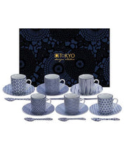 Set Tazzine Caffè Moka Nippon Dark Blu – Elegante servizio 18 pezzi | TOKYO Design Studio