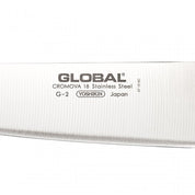 Global G‑2 Coltello da Chef 20 cm | Lama in CROMOVA‑18
