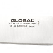 Global G‑46 Santoku 18 cm | Coltello Santoku CROMOVA‑18 universale