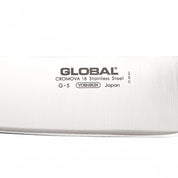 Global G‑5 Coltello Verdure 18 cm | Vegetable Chopper CROMOVA‑18