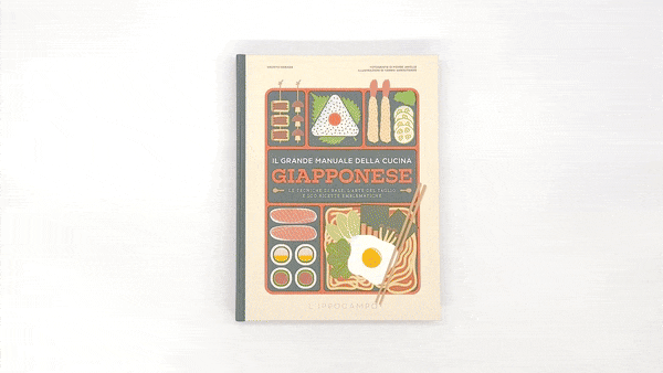 grande-manuale-cucina-giappo-2.gif
