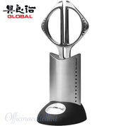 GS-103 Forbici da Cucina con Supporto – Forbici Multiuso dal Design Giapponese | Global