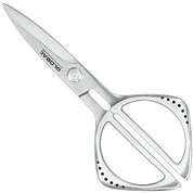 GS-103 Forbici da Cucina con Supporto – Forbici Multiuso dal Design Giapponese | Global