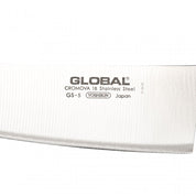 Global GS‑5 Vegetable Chopper 14 cm | Coltello Verdure Usuba CROMOVA‑18