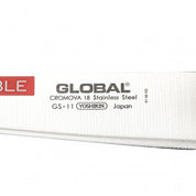 Global GS‑11 Utility Flexible 15 cm | Coltello Utility CROMOVA‑18