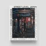 Street Level Japan – Libro fotografico | L'Ippocampo