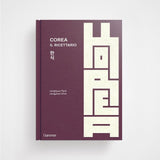 Corea. Il Ricettario | Junghyun Park & Jungyoon Choi