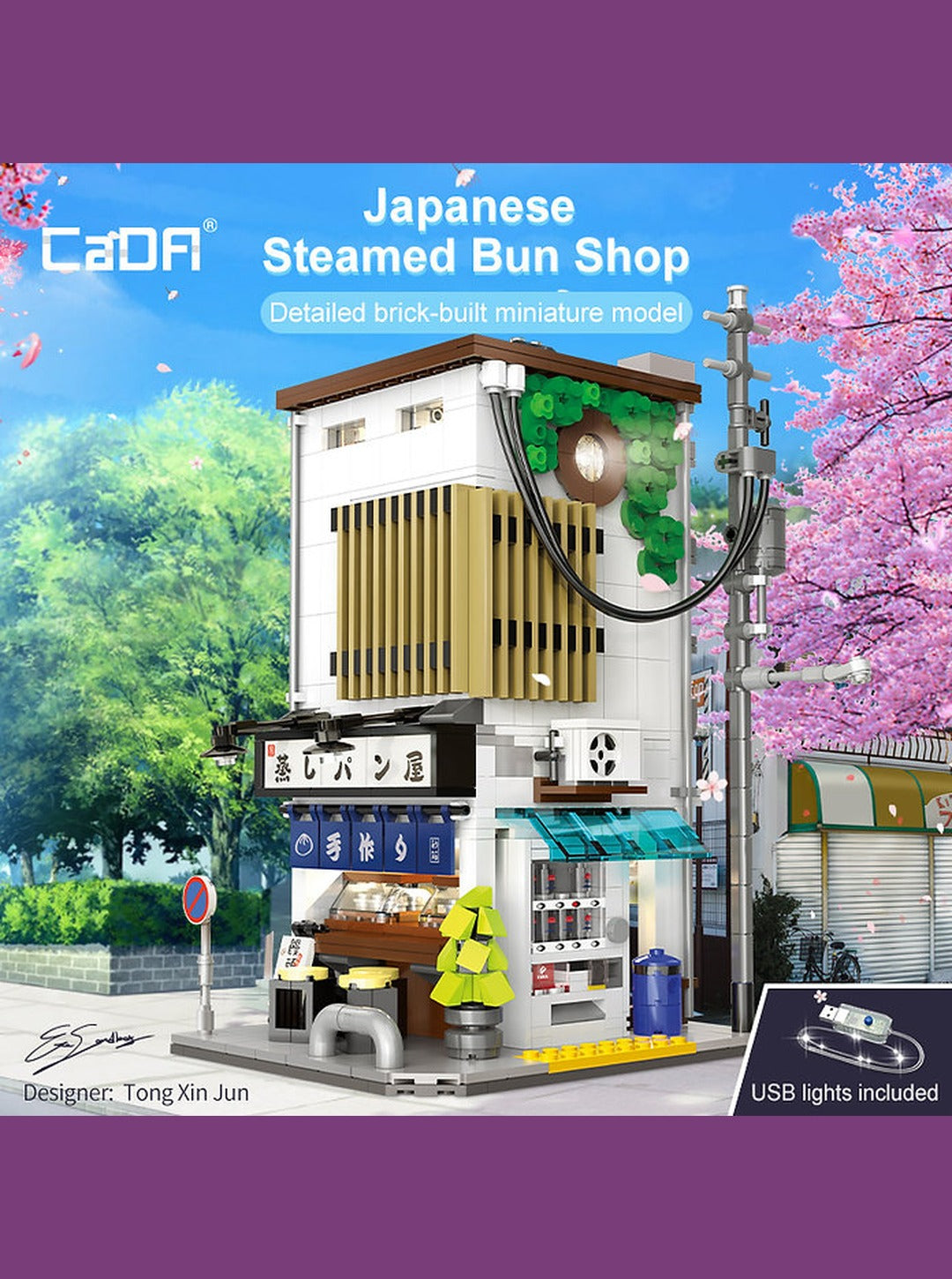 Japanese Stuffed Bun House – Set costruzioni con luce USB | CaDA