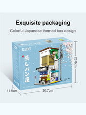 Japanese Stuffed Bun House – Set costruzioni con luce USB | CaDA