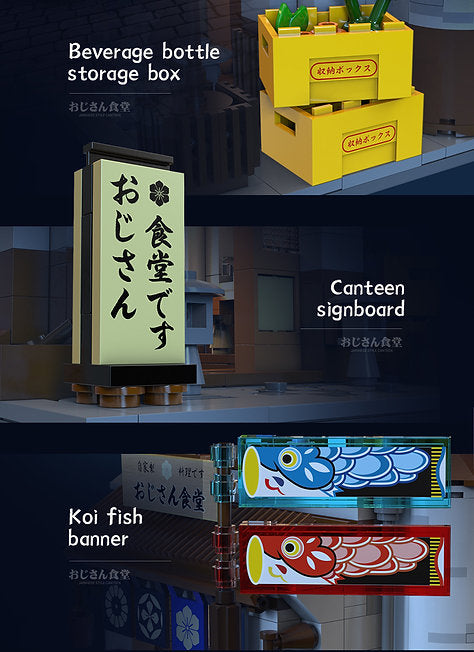 Japanese Style Canteen – Set costruzioni ristorante 861pz. | CaDA