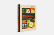Il grande manuale della cucina giapponese | Sachiyo Harada – 100 ricette tradizionali