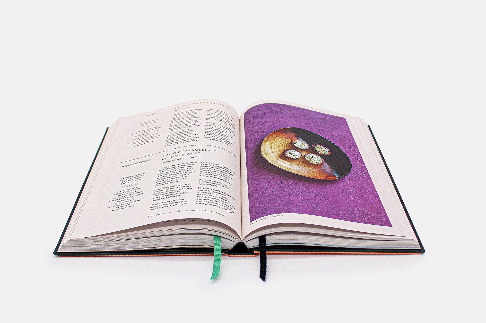 Giappone. Il Ricettario Vegetariano | Nancy Singleton Hachisu