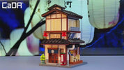 Japanese Street Scene - Yakitori Izakaya – Set costruzioni giapponese 1195pz.| CaDA