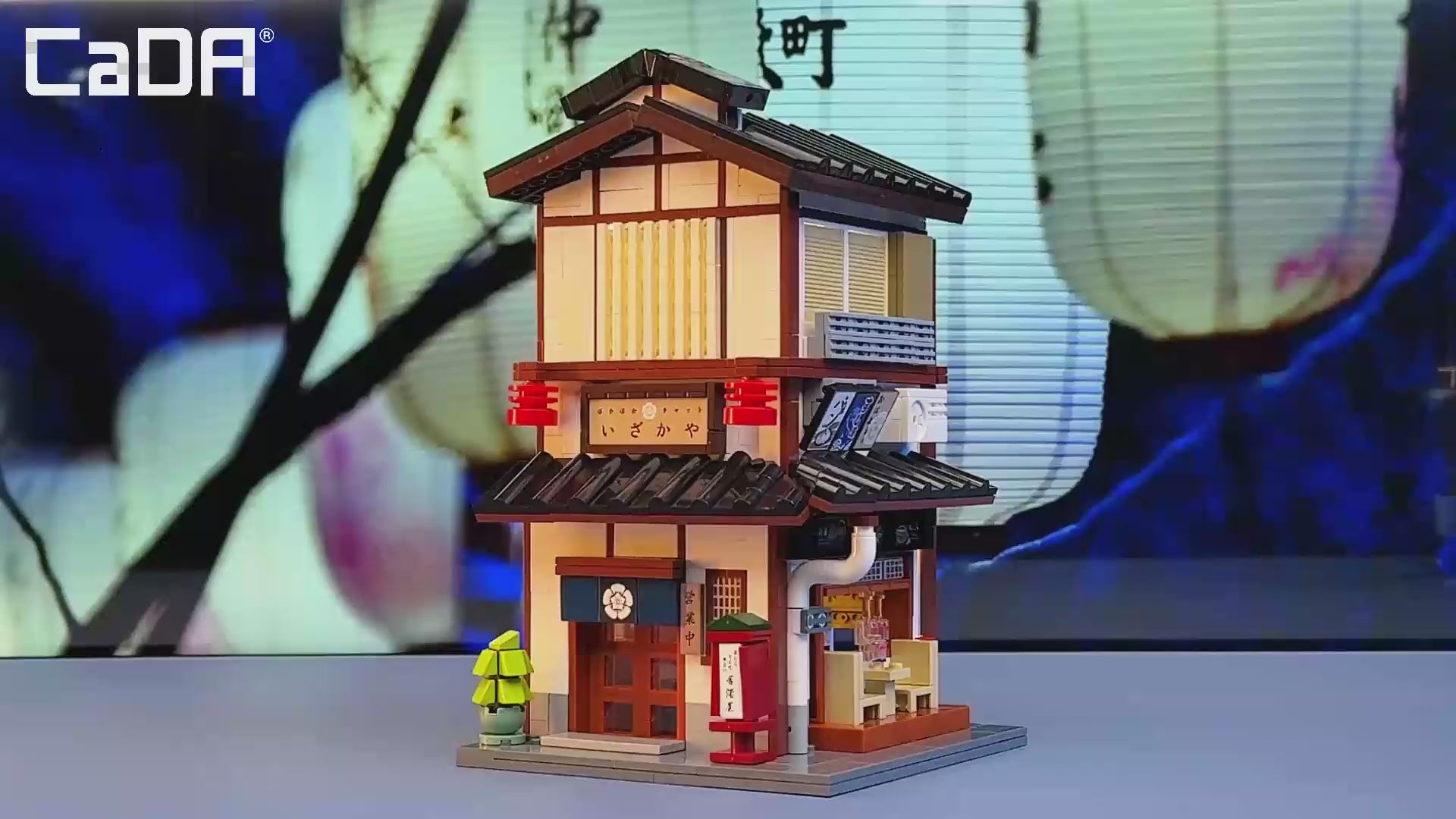 Japanese Street Scene - Yakitori Izakaya – Set costruzioni giapponese 1195pz.| CaDA